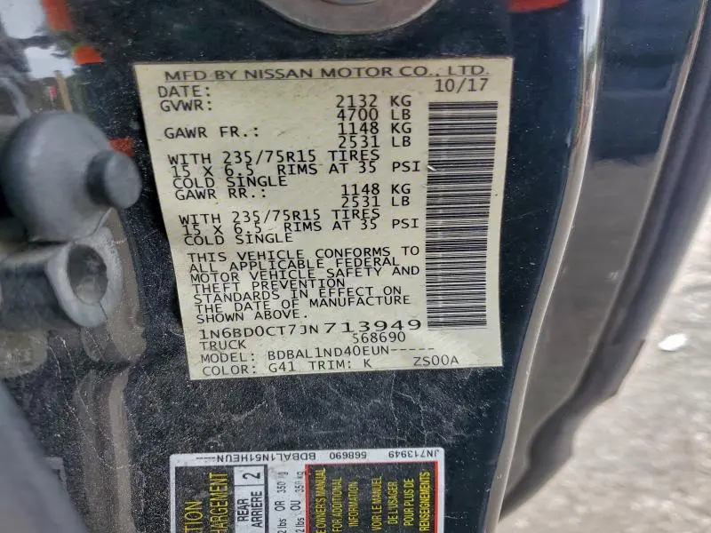 2018 NISSAN FRONTIER S  