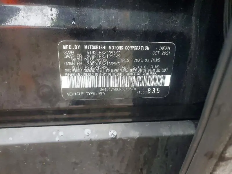 2022 MITSUBISHI OUTLANDER SEL  