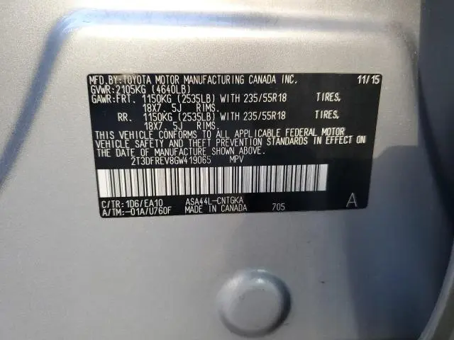 2016 TOYOTA RAV4 LIMITED  