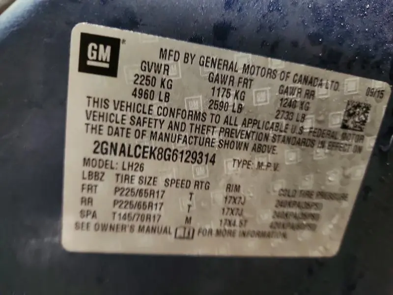 2016 CHEVROLET EQUINOX LT  