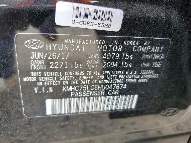 2017 HYUNDAI IONIQ SEL  