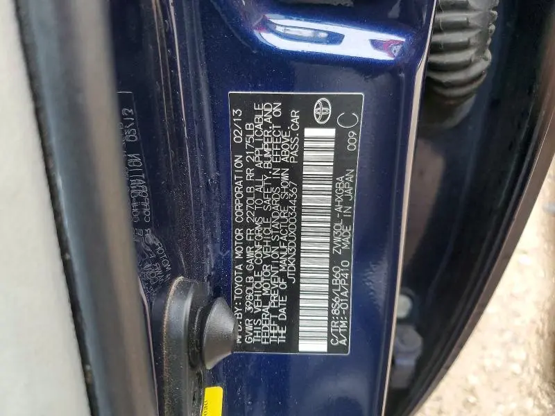 2013 TOYOTA PRIUS FOUR  