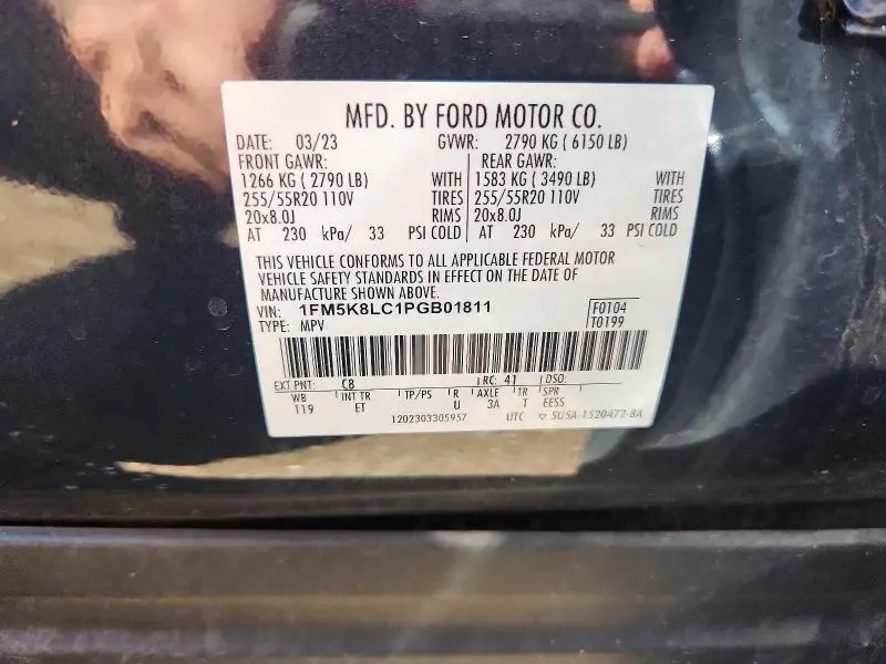 2023 FORD EXPLORER KING RANCH  