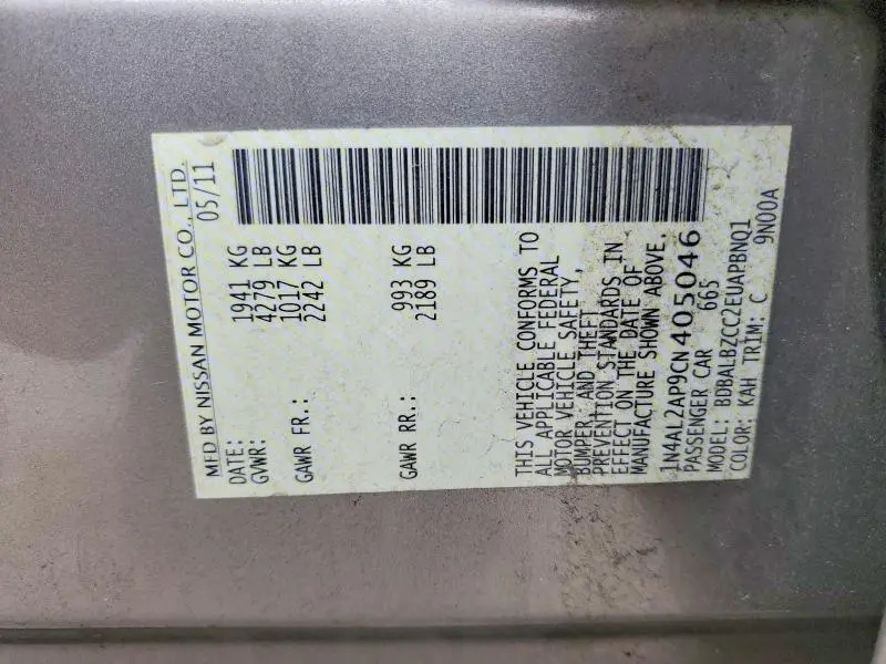 2012 NISSAN ALTIMA 2.5  