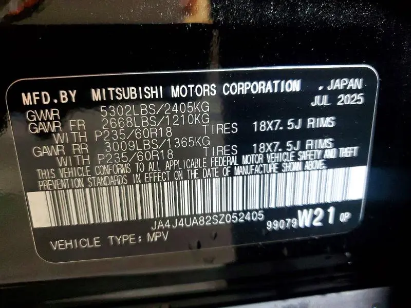 2025 MITSUBISHI OUTLANDER ES  