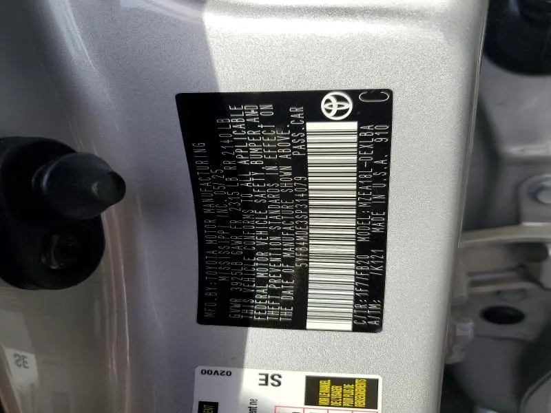 2025 TOYOTA COROLLA LE  