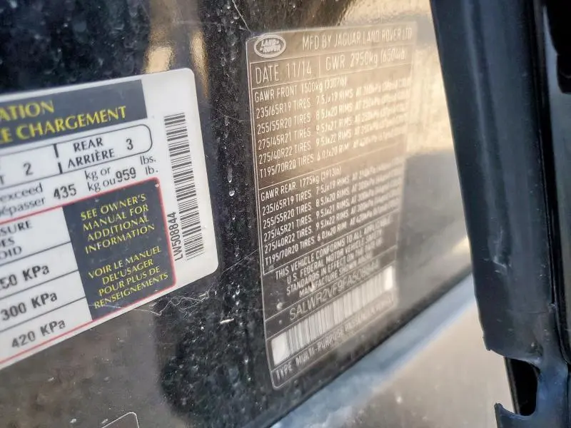 2015 LAND ROVER RANGE ROVER SPORT HSE  