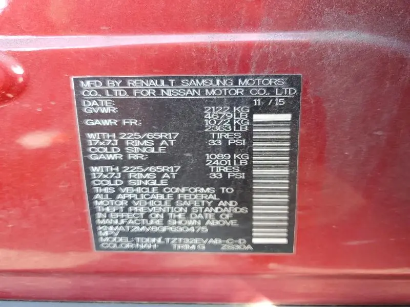 2016 NISSAN ROGUE SV  