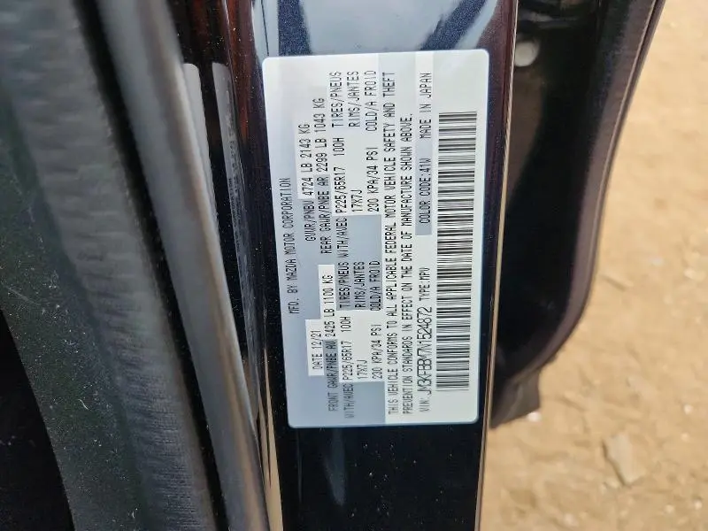 2022 MAZDA CX-5 SELECT  