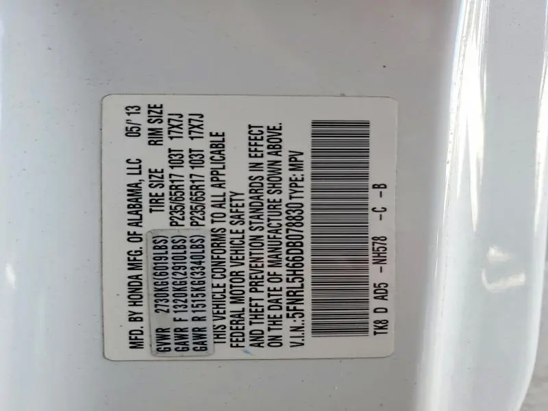 2013 HONDA ODYSSEY EXL  