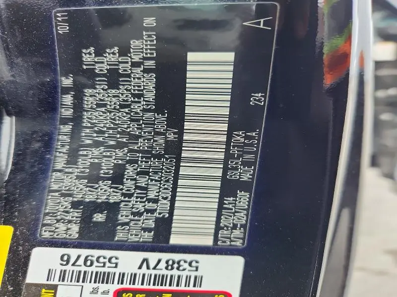 2012 TOYOTA SIENNA LIMITED 7-PASSENGER  