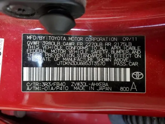 2011 TOYOTA PRIUS   
