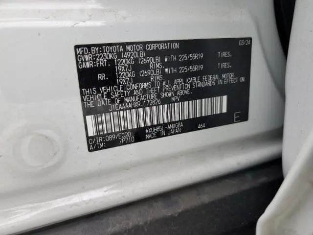 2024 TOYOTA VENZA LE  