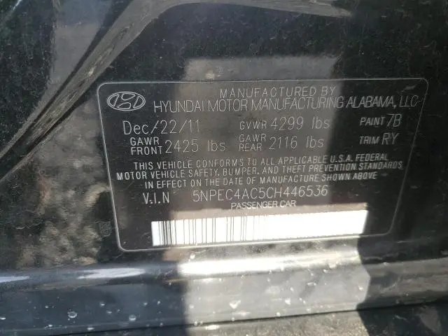2012 HYUNDAI SONATA SE  