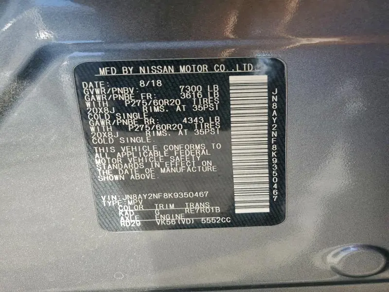 2019 NISSAN ARMADA PLATINUM  