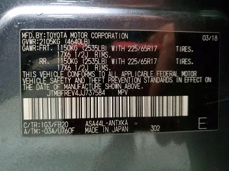 2018 TOYOTA RAV4 LE  