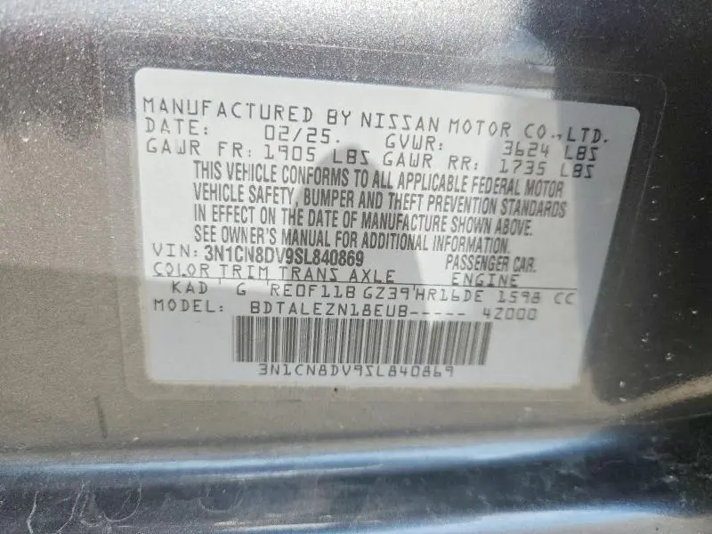 2025 NISSAN VERSA S  