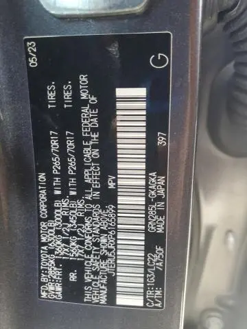 2023 TOYOTA 4RUNNER SE  