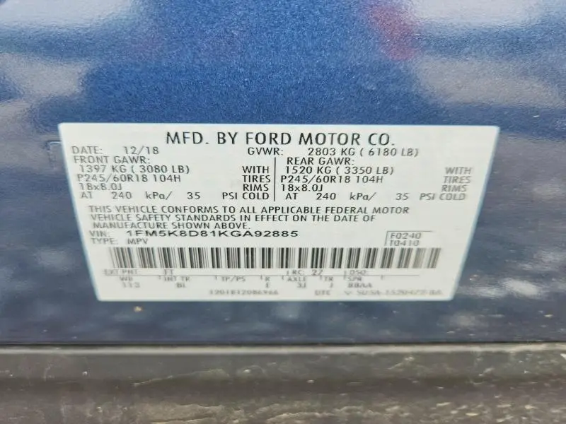 2019 FORD EXPLORER XLT  