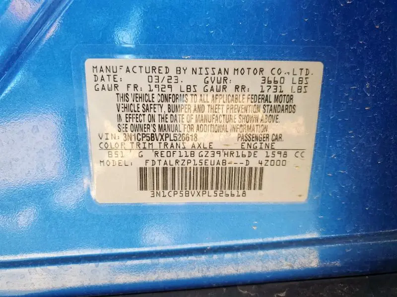 2023 NISSAN KICKS S  