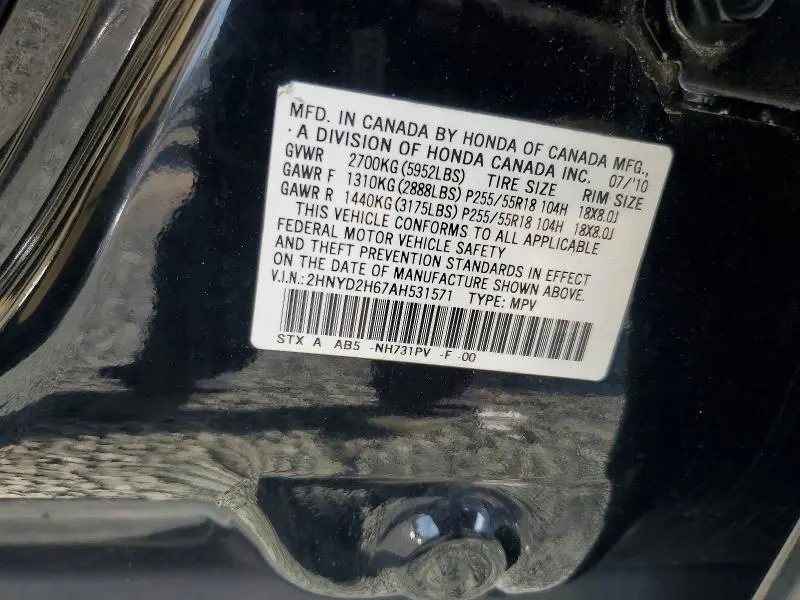 2010 ACURA MDX TECHNOLOGY  
