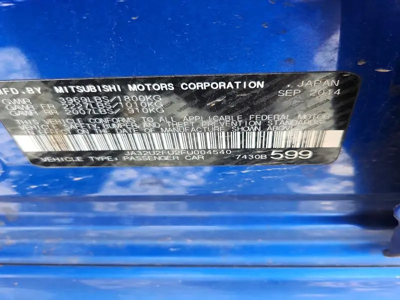 2015 MITSUBISHI LANCER ES  