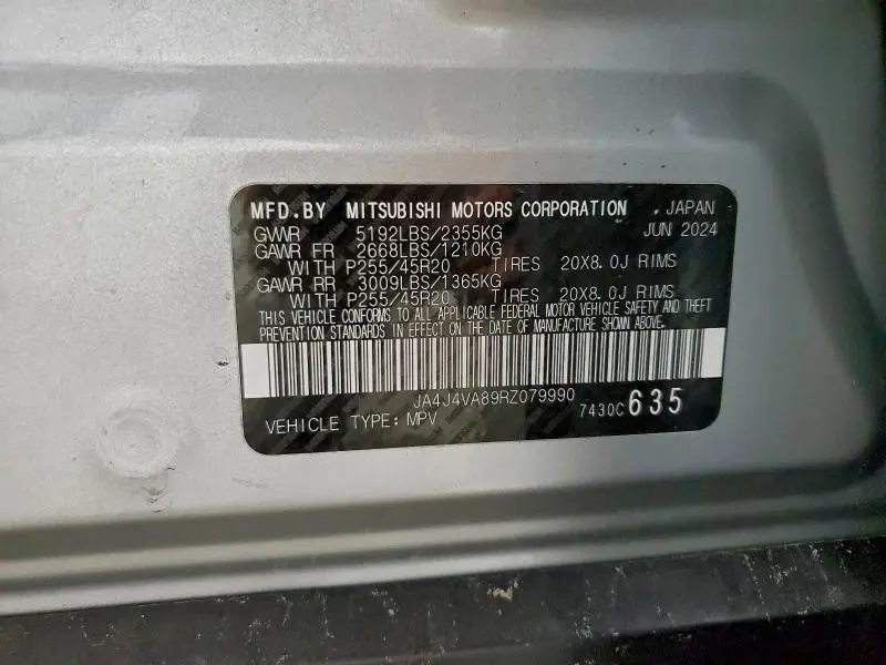 2024 MITSUBISHI OUTLANDER SE  