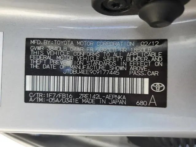 2012 TOYOTA COROLLA BASE  