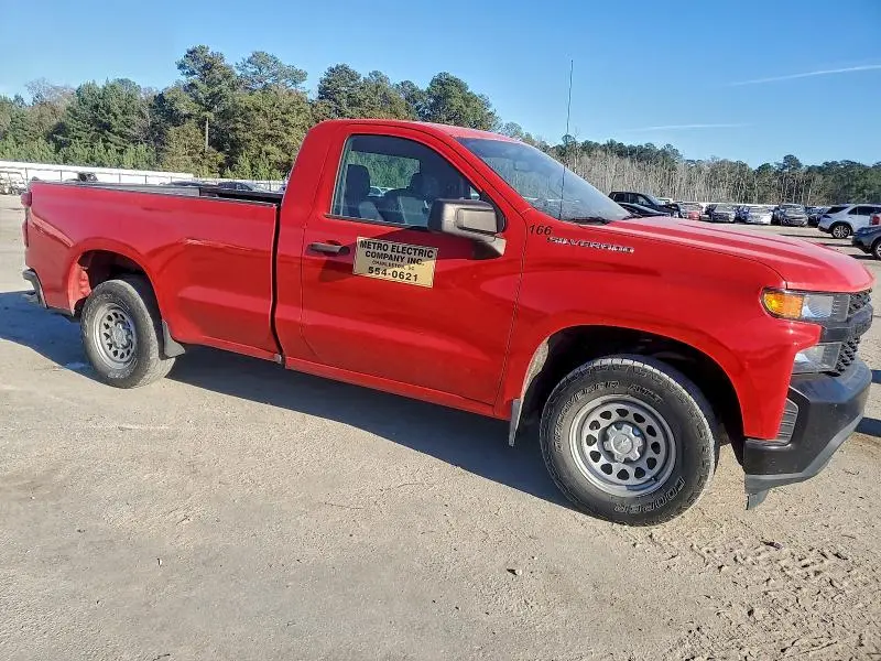 2019 CHEVROLET SILVERADO C1500  