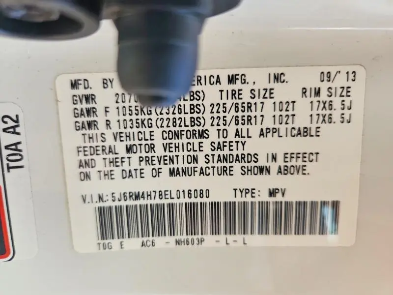 2014 HONDA CR-V EXL  