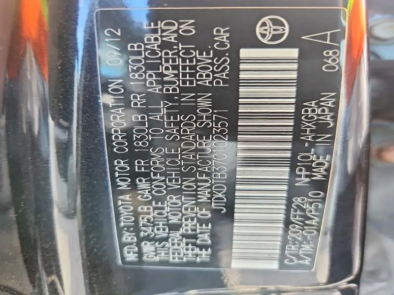 2012 TOYOTA PRIUS C THREE  