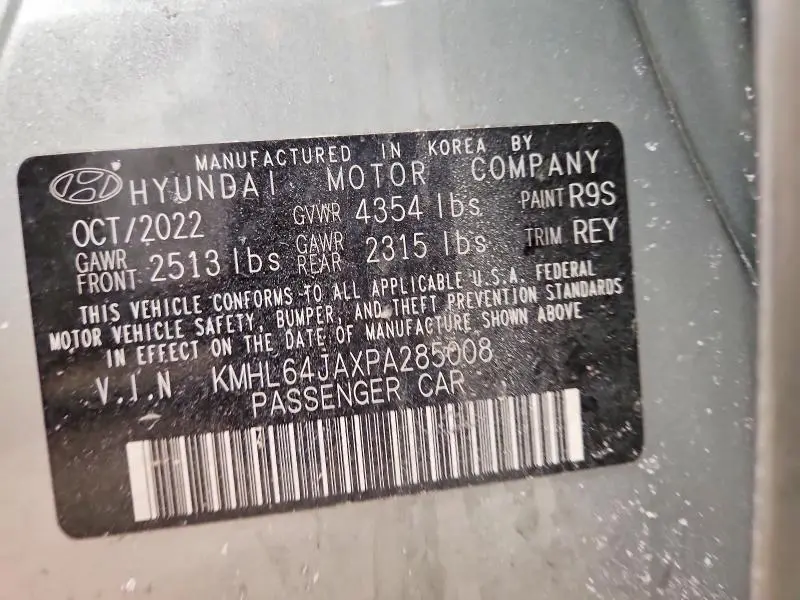 2023 HYUNDAI SONATA SEL  