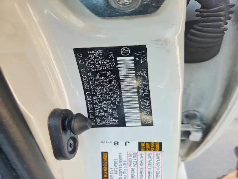 2012 TOYOTA PRIUS TWO  