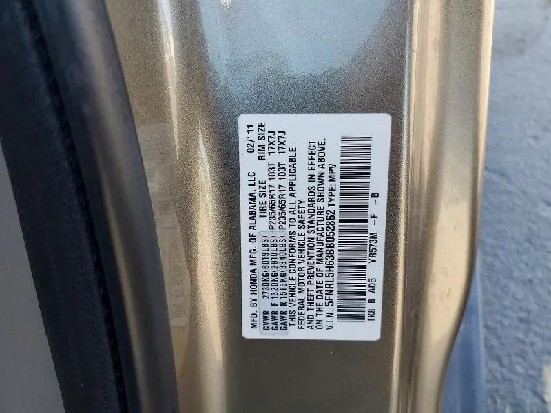 2011 HONDA ODYSSEY EXL  