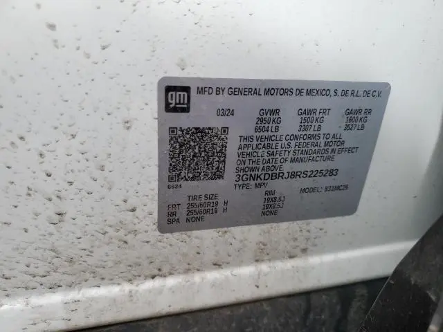 2024 CHEVROLET BLAZER 2LT  