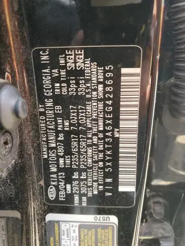 2014 KIA SORENTO LX  