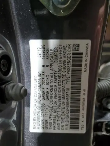 2019 HONDA CIVIC LX  