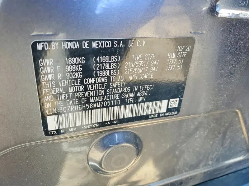 2021 HONDA HR-V EX  
