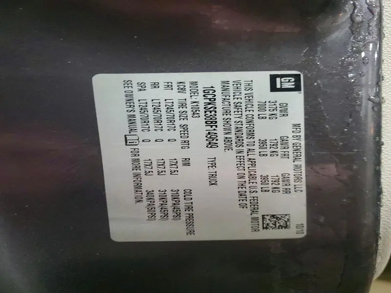 2011 CHEVROLET SILVERADO K1500 LT  