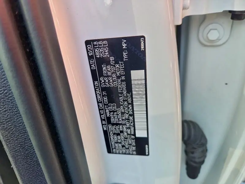 2021 VOLVO XC40 T5 R-DESIGN  