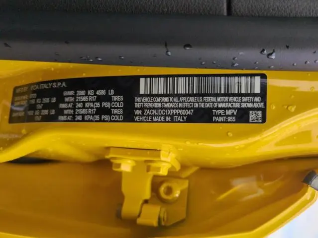 2023 JEEP RENEGADE TRAILHAWK  