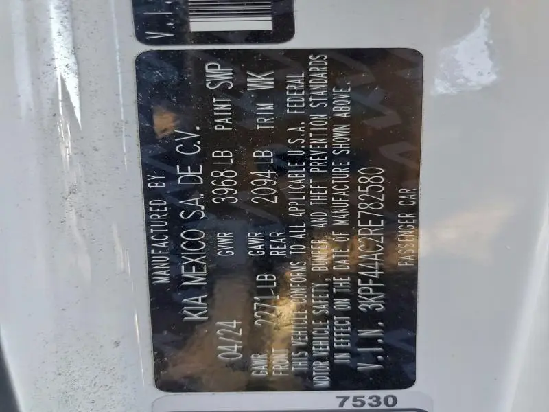 2024 KIA FORTE GT  