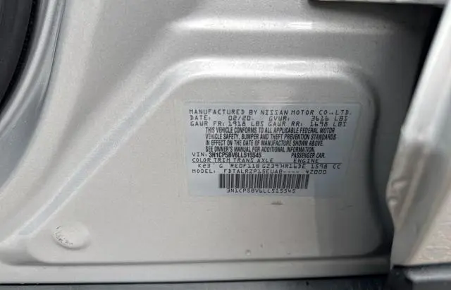 2020 NISSAN KICKS S  