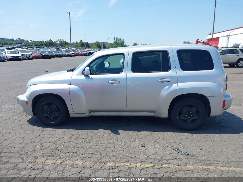 2011 CHEVROLET HHR LT