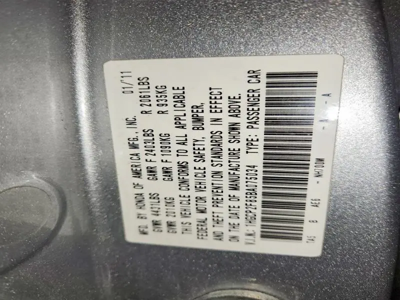 2011 HONDA ACCORD EXL  