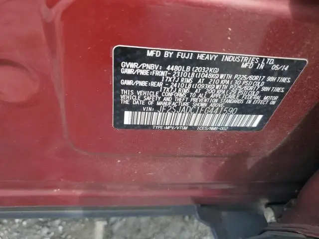 2015 SUBARU FORESTER 2.5I PREMIUM  