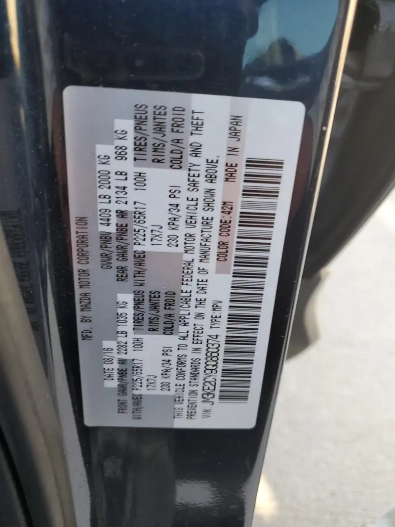 2016 MAZDA CX-5 TOURING  