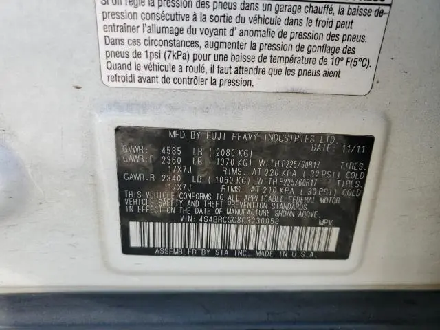 2012 SUBARU OUTBACK 2.5I PREMIUM  