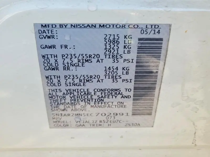 2014 NISSAN PATHFINDER S  