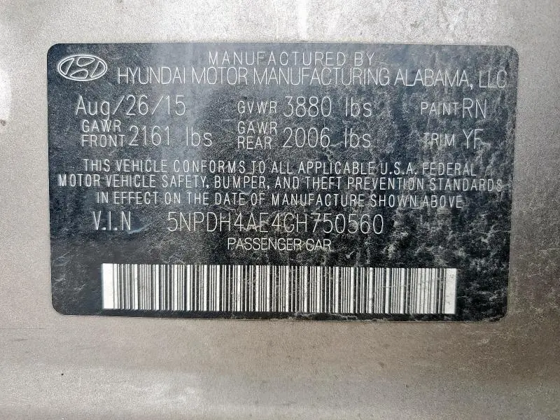 2016 HYUNDAI ELANTRA SE  